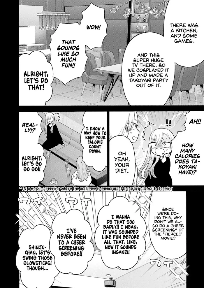 My Dress-Up Darling Chapter 79 image 08_optimized